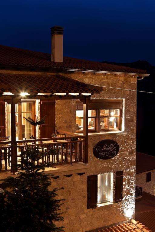 Methexis Boutique Hotel Dimitsana Exterior photo